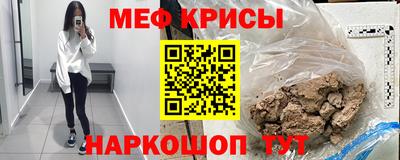 хмурый Бузулук