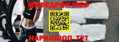 дмт Будённовск