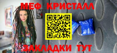 дмт Будённовск
