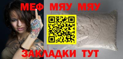 хмурый Бузулук