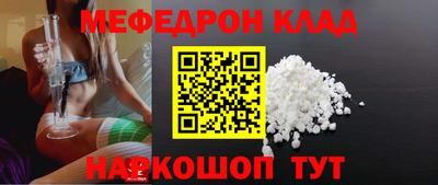 дмт Будённовск