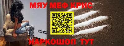 хмурый Бузулук