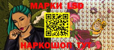 хмурый Бузулук
