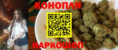 наркотики Бугуруслан