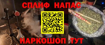 хмурый Бузулук