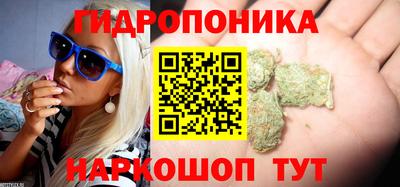 наркотики Бугуруслан