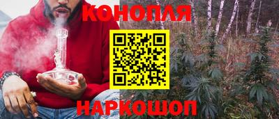 наркотики Бугуруслан