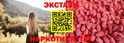 дмт Будённовск