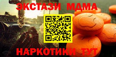 хмурый Бузулук