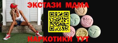 хмурый Бузулук