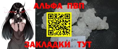 дмт Будённовск