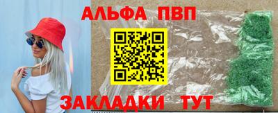 хмурый Бузулук