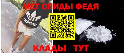 хмурый Бузулук