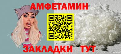 хмурый Бузулук