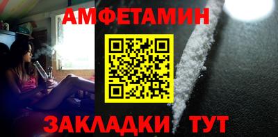 хмурый Бузулук
