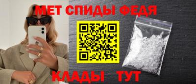 дмт Будённовск