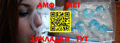 хмурый Бузулук