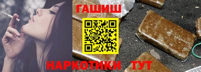 дмт Будённовск