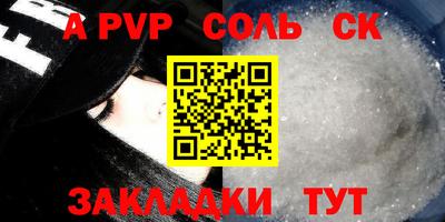 наркотики Бугуруслан