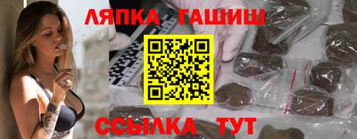 дмт Будённовск