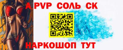 наркотики Бугуруслан