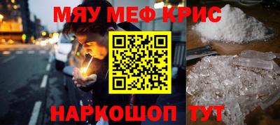 хмурый Бузулук